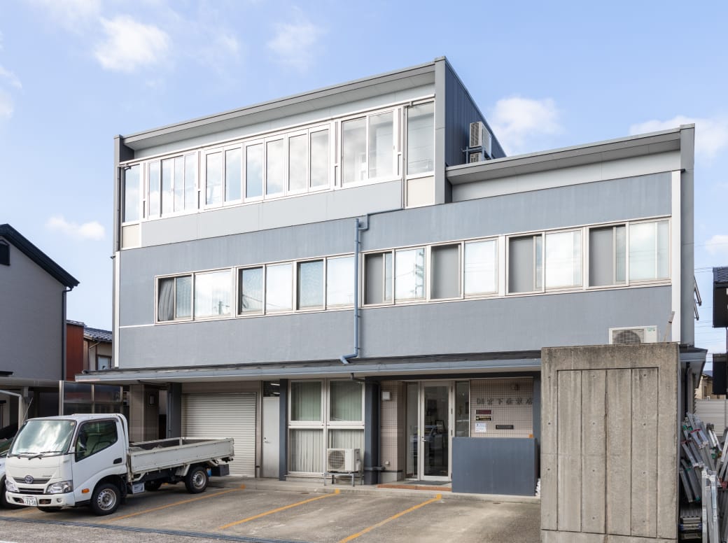 本社社屋
