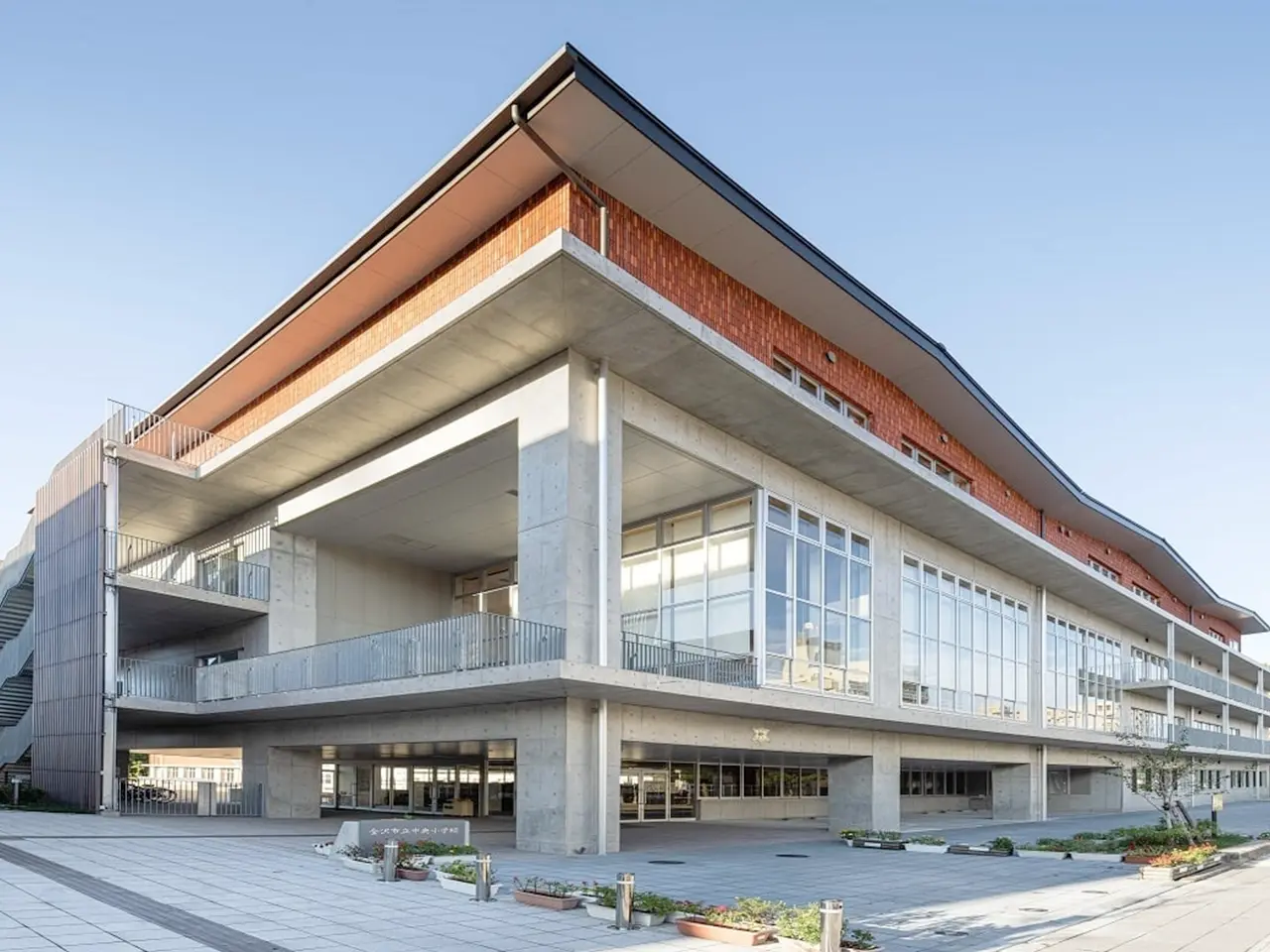 中央小学校